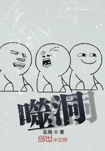 龙萦少时