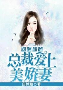末世修个仙