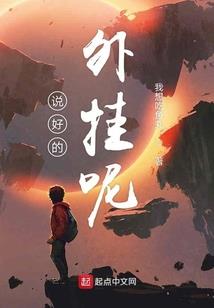 敞云屏