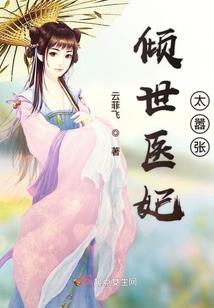 soufu羽生 科幻短篇集