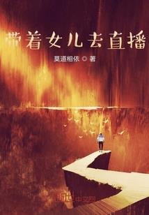 混乱的厨师