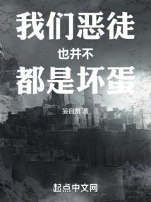 我可是大师兄