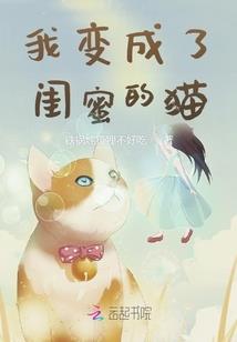 EVA之燎原火种