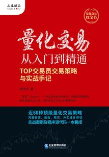 青涩11烦恼记