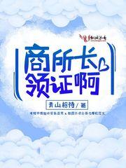 孤独自散