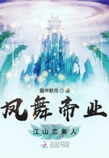 少年轻傲