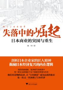 我在明朝当太监