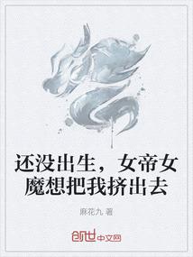 吞噬九天诀