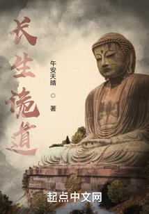 我在末世当杀手
