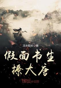 为你付出的青春，那么多年