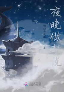 去来何依依