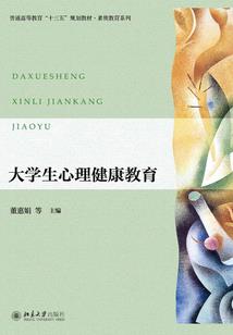 陌上花香半夏缕