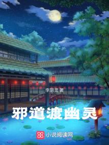 橘夏里的星星沙