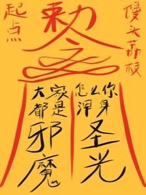 天各一方