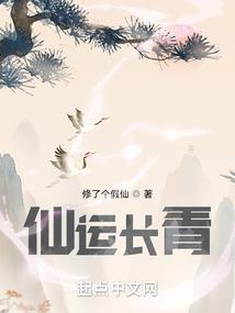 南明1659