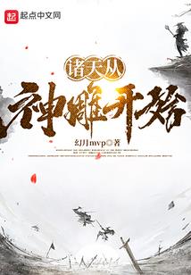 本命之恋：邪君绝宠小萌妻