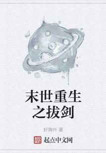开局音综选秀，揣着地球歌库的我杀疯了!