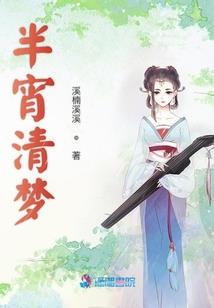重生之世界第一超模