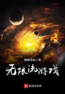 一叶三十岁