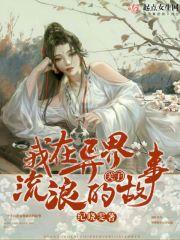 那场雨是我的泪