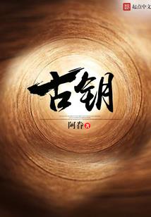葬于天