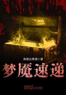 青春跑过忧伤季
