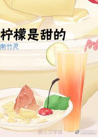 我在魔族当卧底