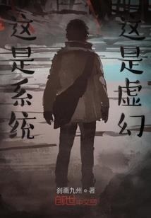 星夜里的那抹晨曦