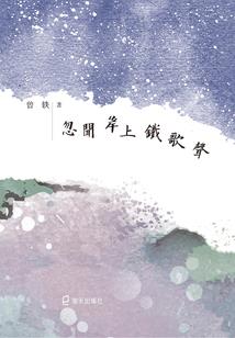 大佬她喜甜