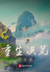 皖国春秋