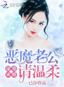 神泣灭世