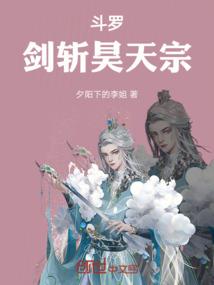 从未长大
