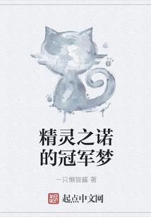 无限之绝对力场