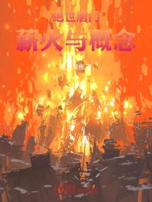 青笙挽歌余梦初