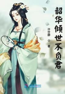 一语退强敌