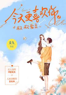 绝弈星元