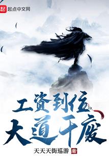 七星之下