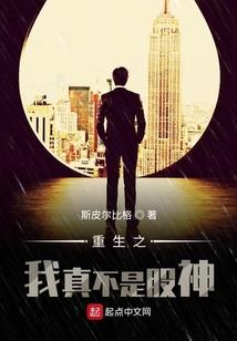 云三少的专属萌宝贝