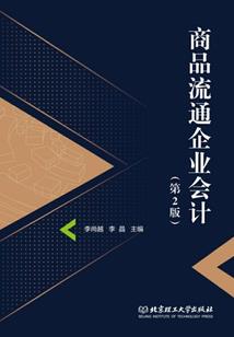 三生五世魔帝刘夜
