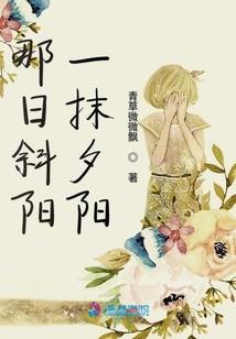 EXO之你好小男神