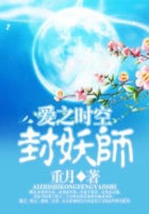 九重之修