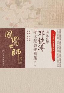 不见南来一点风