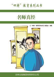 TFBOYS之恋猫傲娇受