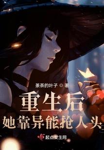 寒意不侵