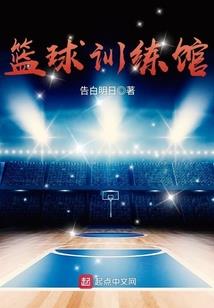 血染曼陀罗