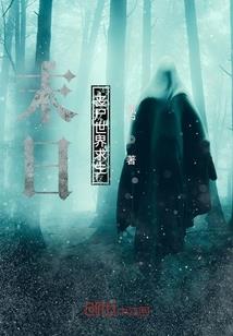 念念不敢忘
