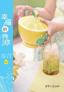 说说梦想