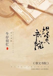 故人归期未有期