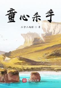 不再是执念