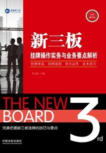 后武学时代